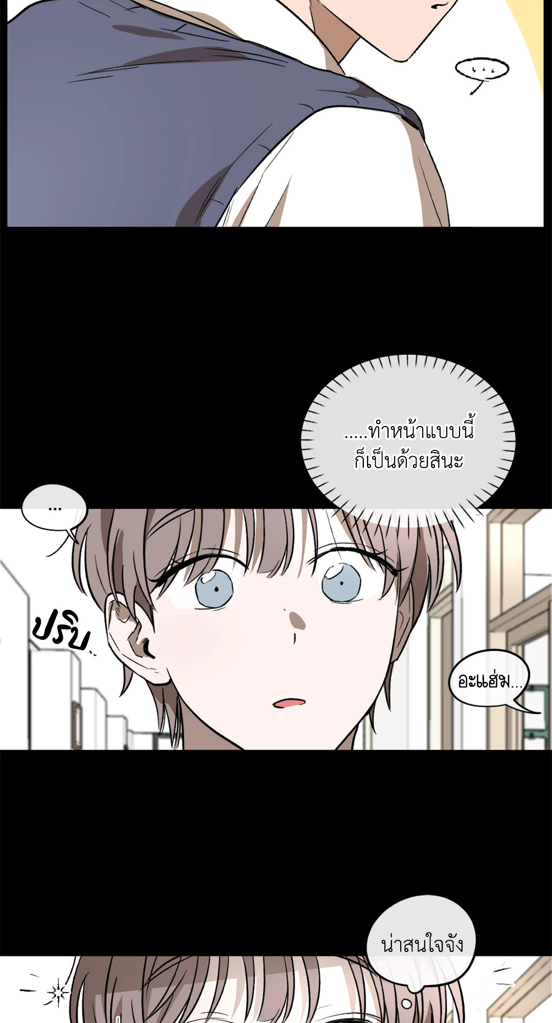 หน้า 45