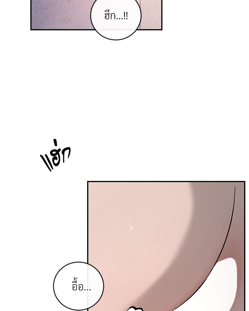 หน้า 102