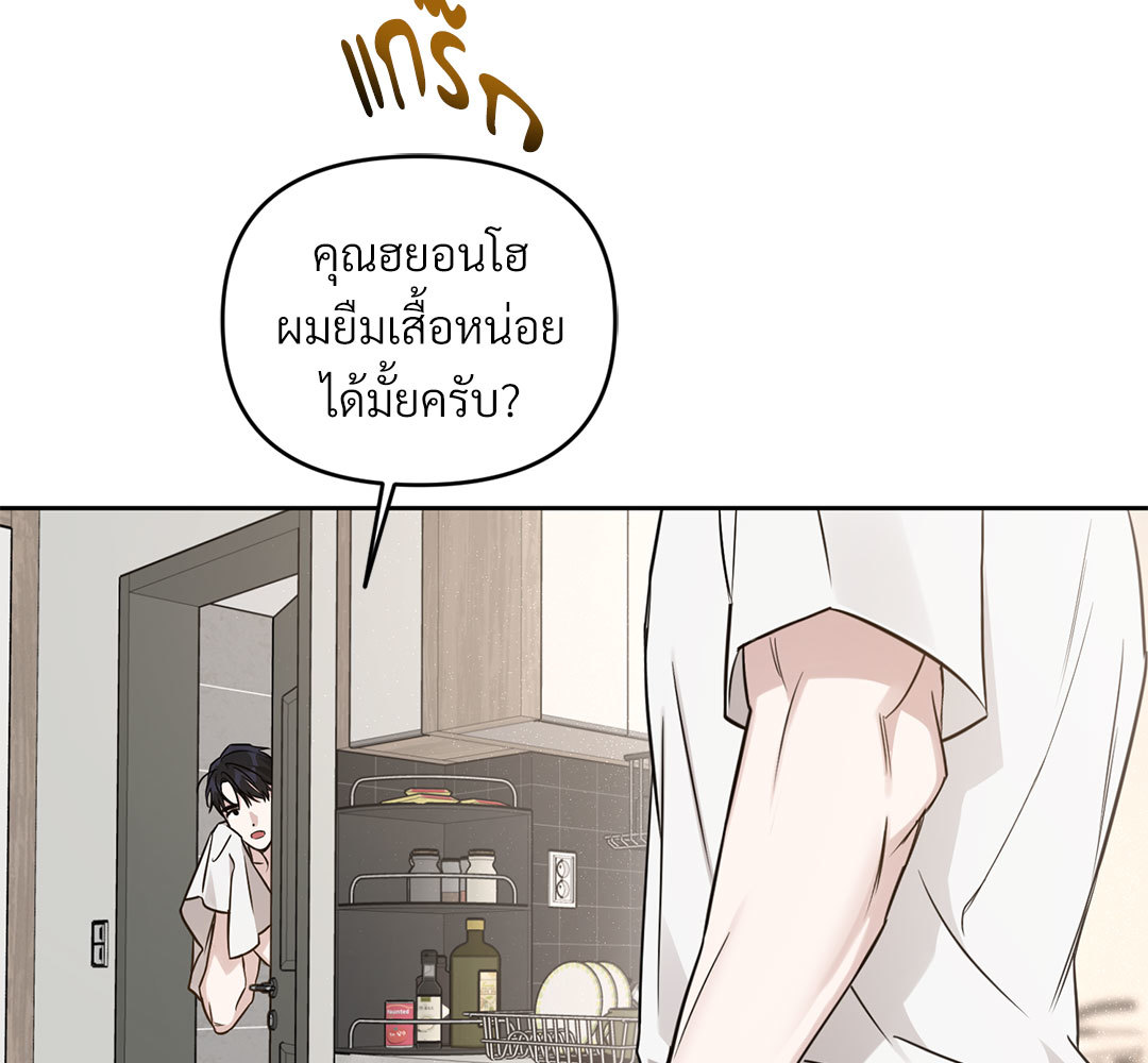 หน้า 116