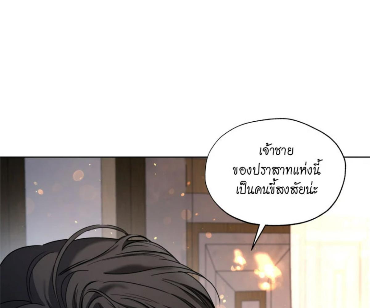 หน้า 135