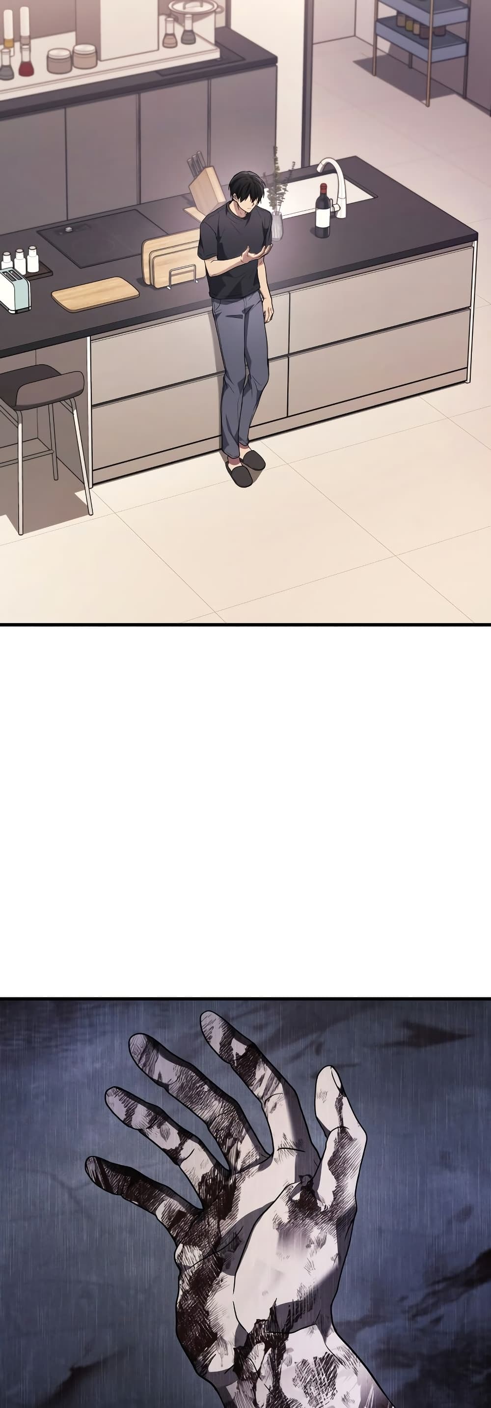 Martial God Regressed to Level 2 ตอนที่ 84 - รูปที่ 2