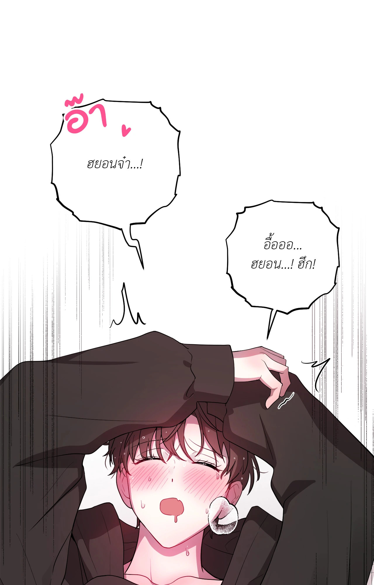 หน้า 60