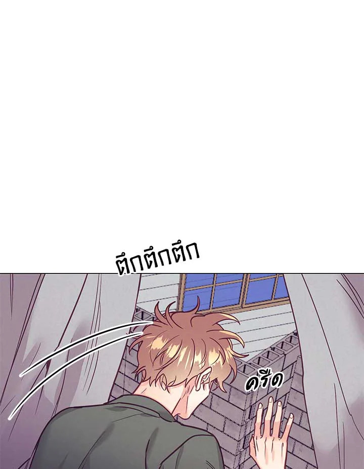 หน้า 92