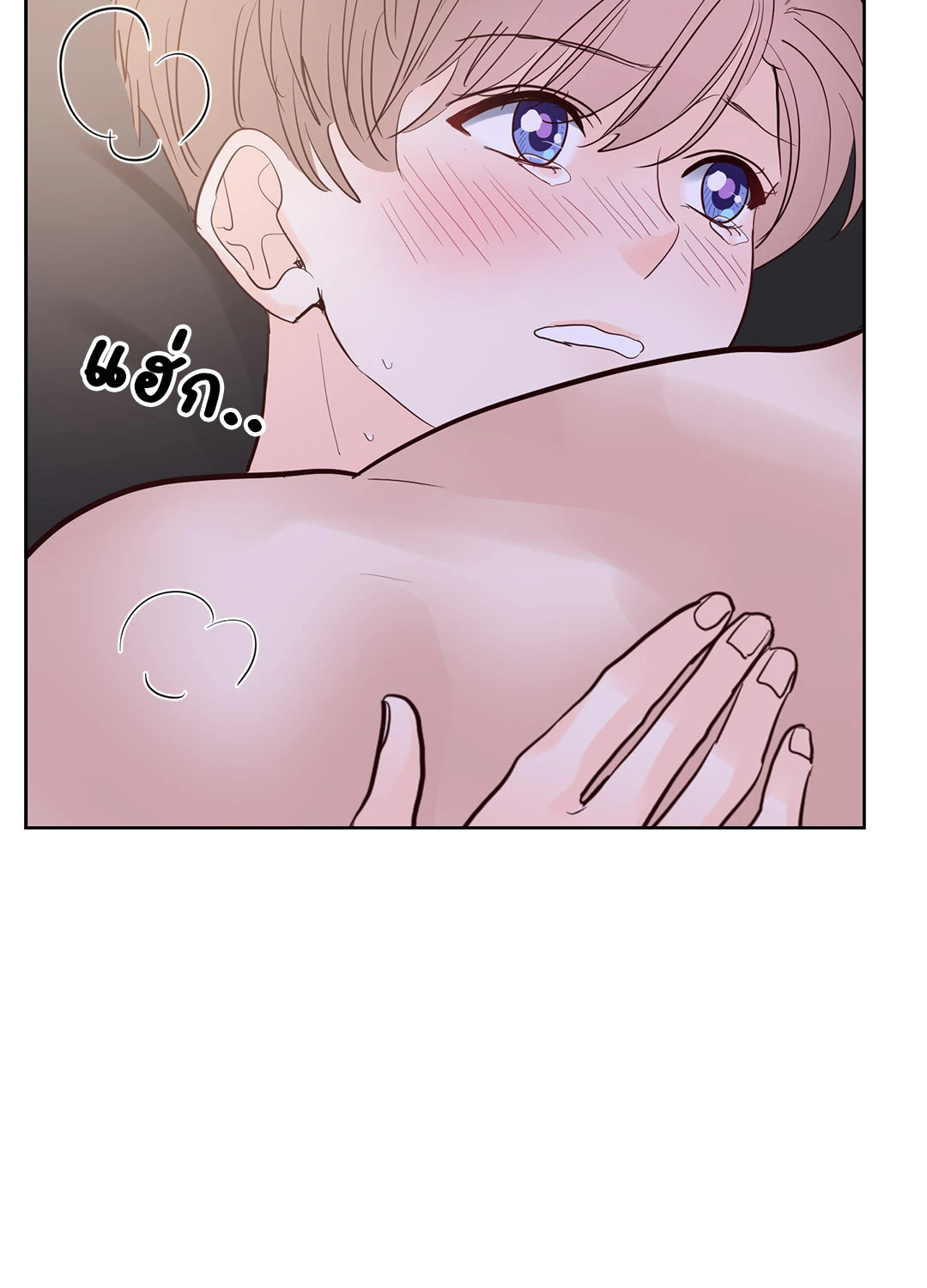 หน้า 56