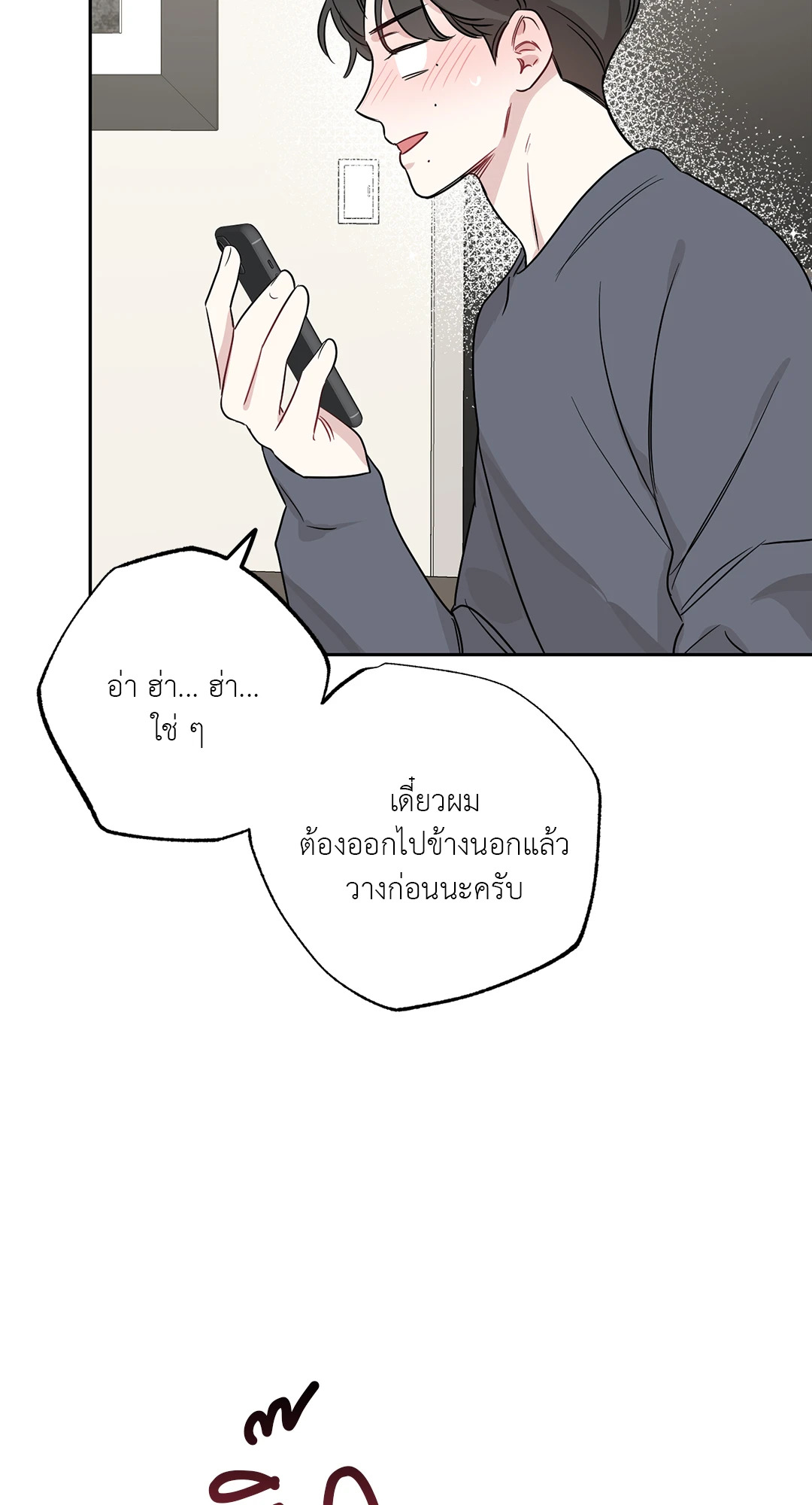 หน้า 62