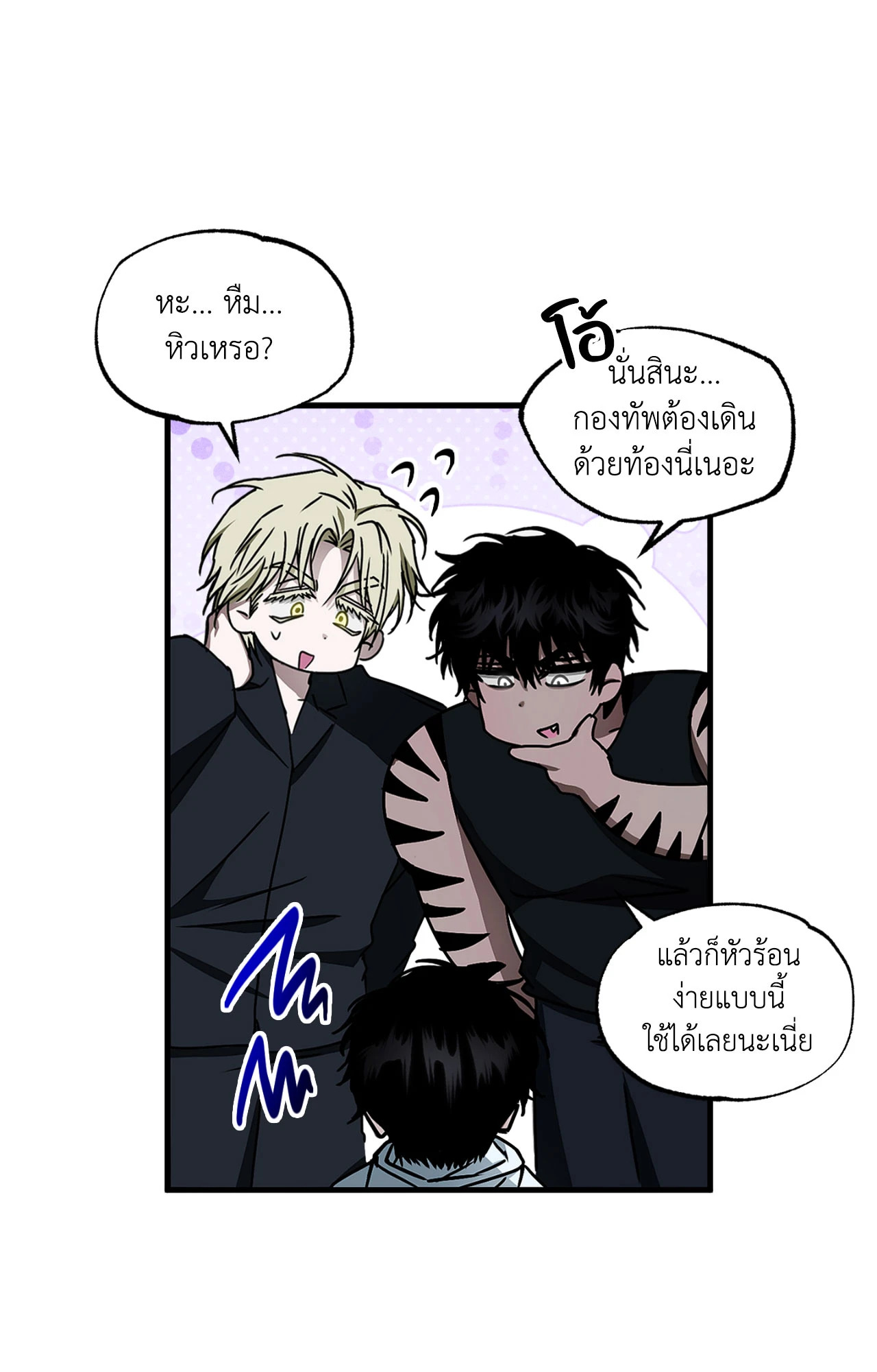 หน้า 43