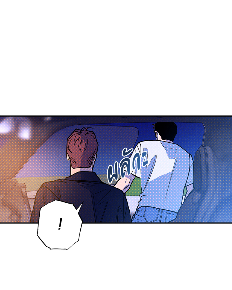 หน้า 97