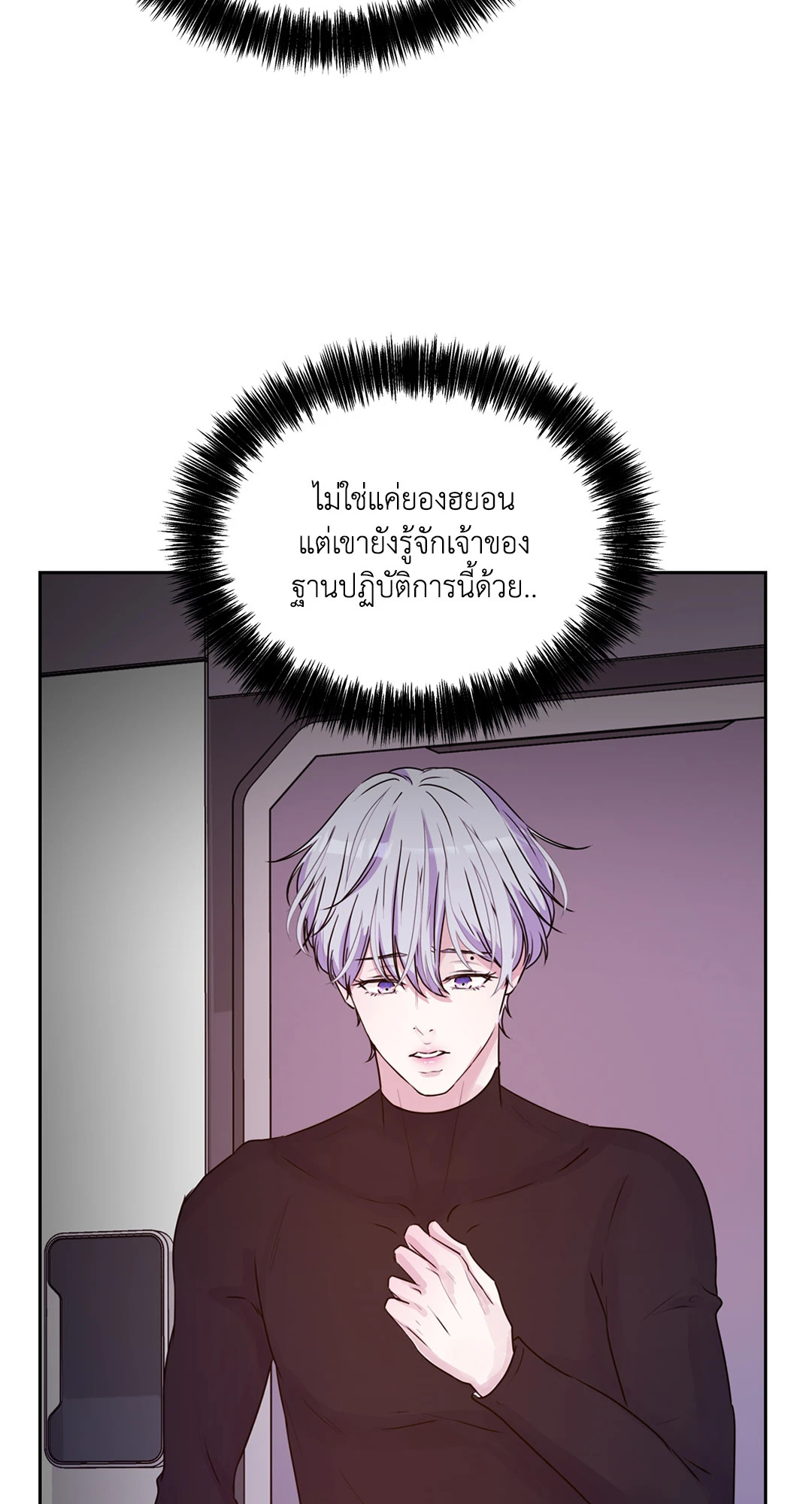 หน้า 66