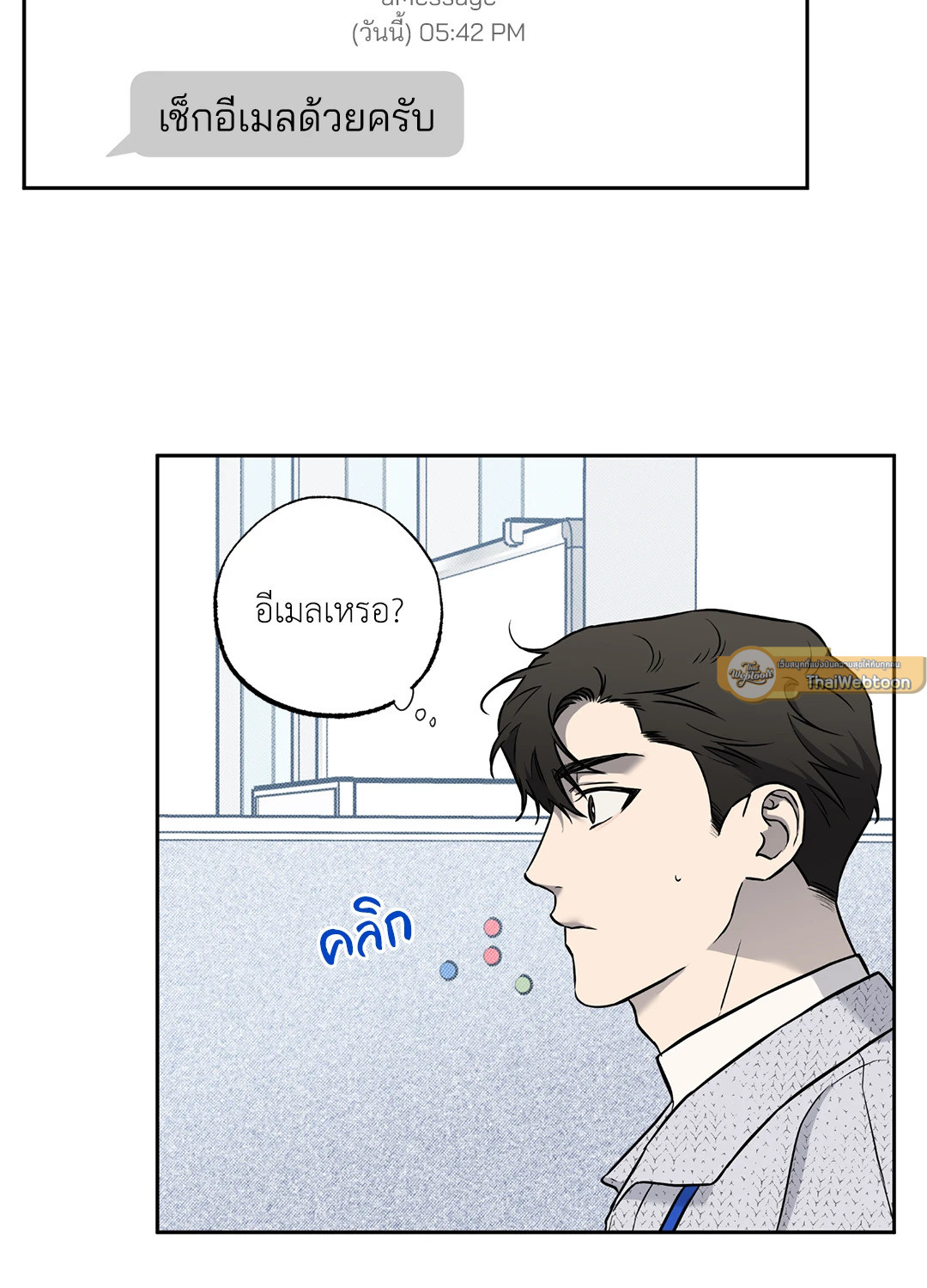 หน้า 68