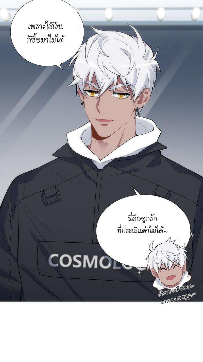 หน้า 62
