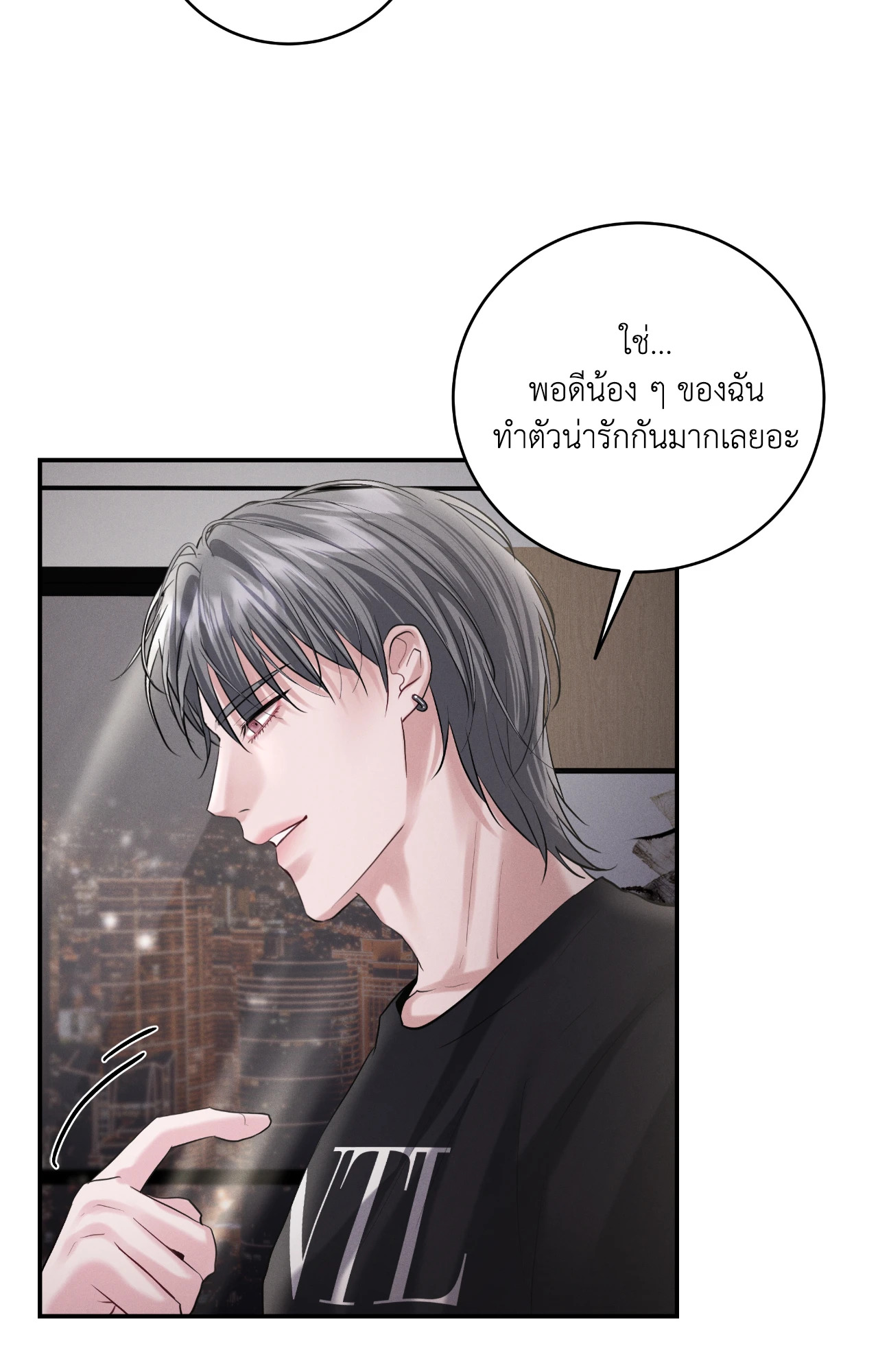 หน้า 45