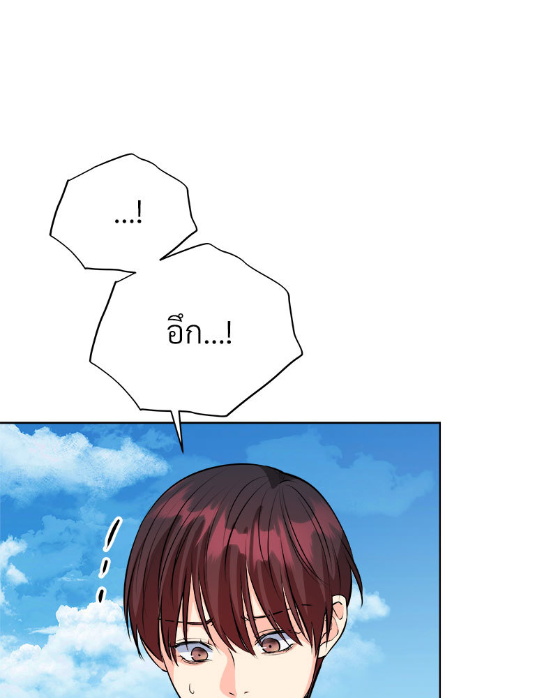 หน้า 99