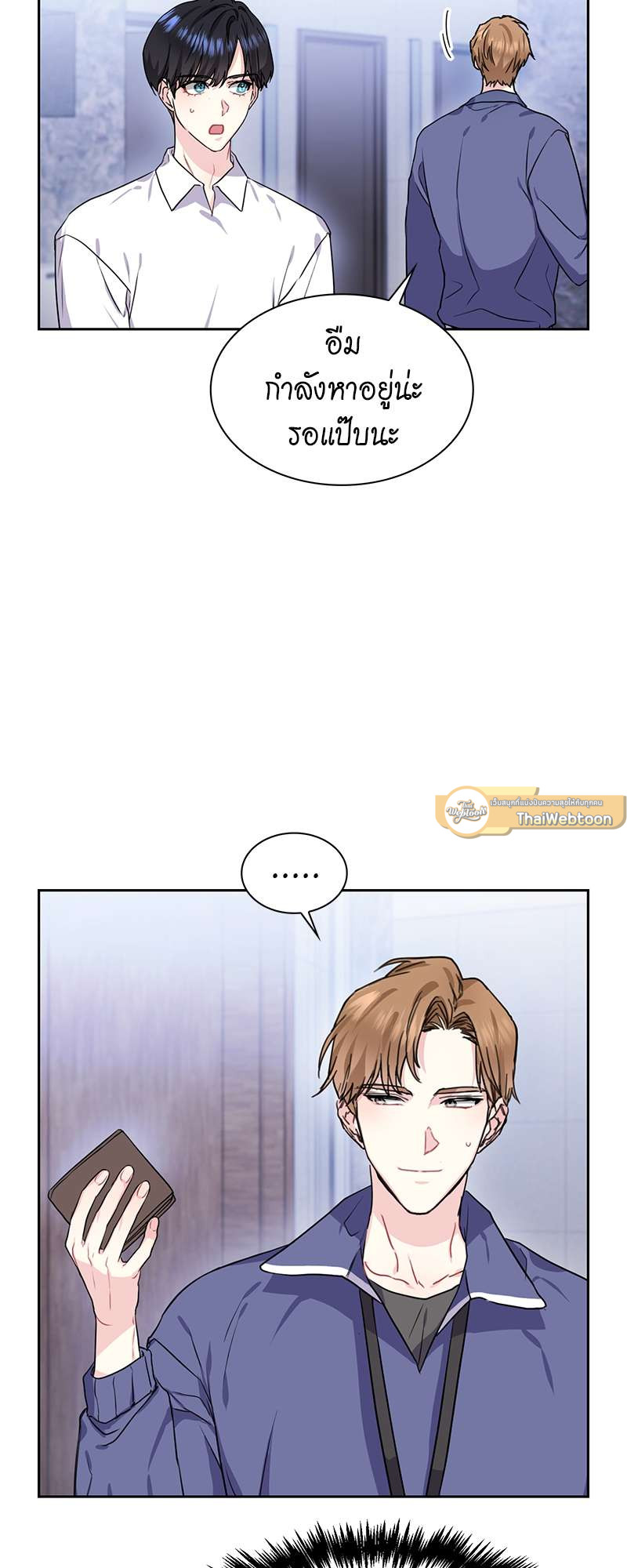หน้า 31
