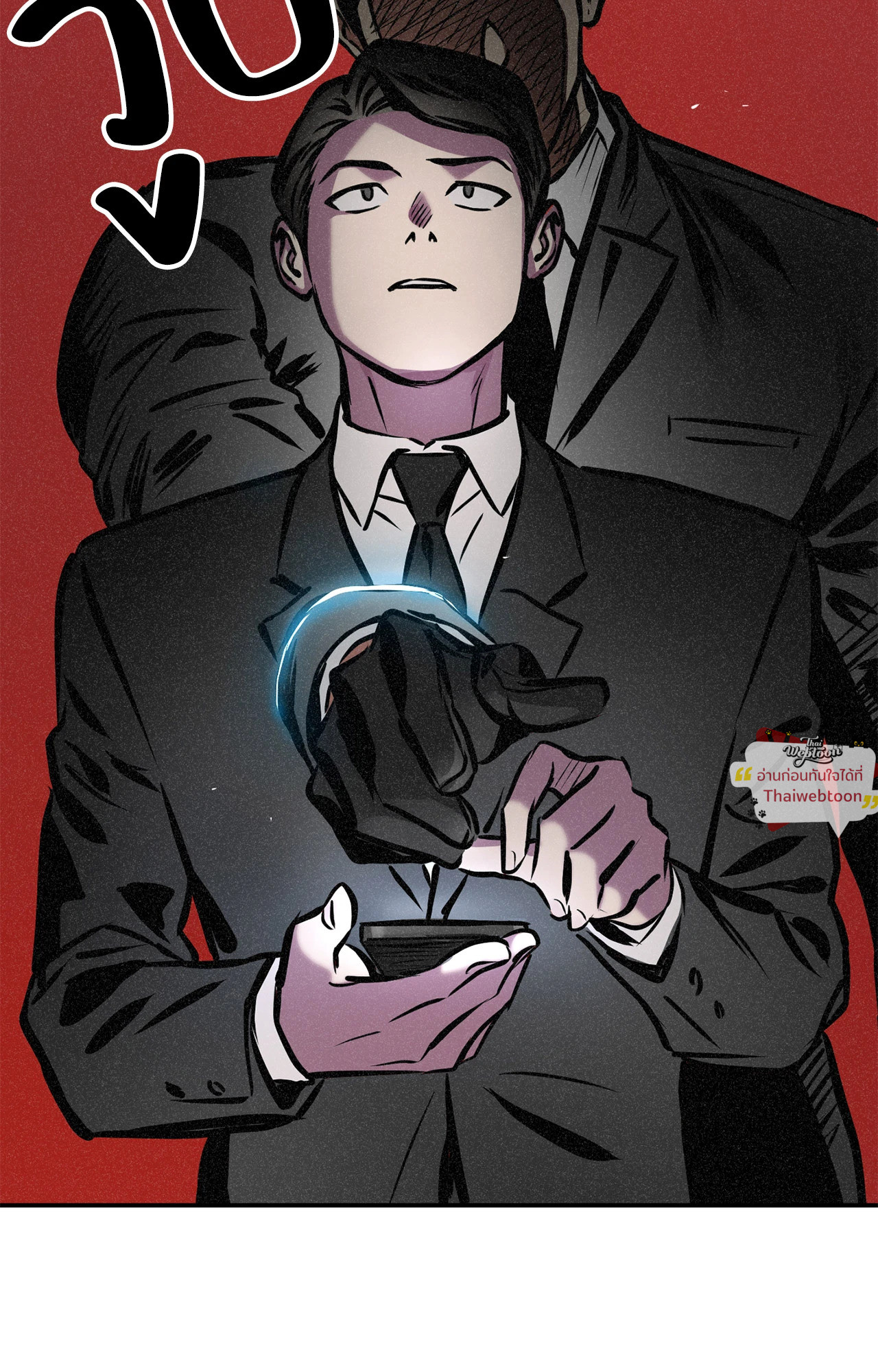 หอกแห่งวิญญาณ | Ghost Window ตอนที่ 61 - รูปที่ 2