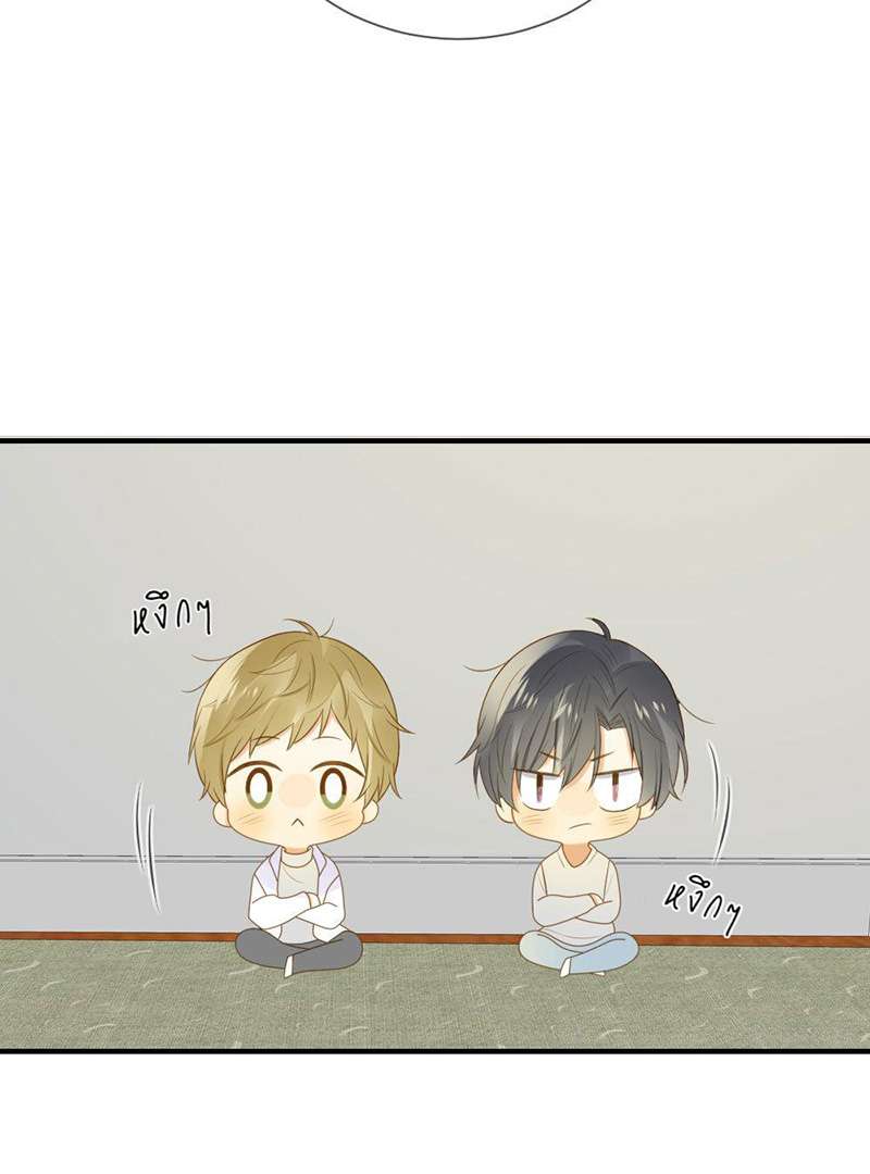 หน้า 32