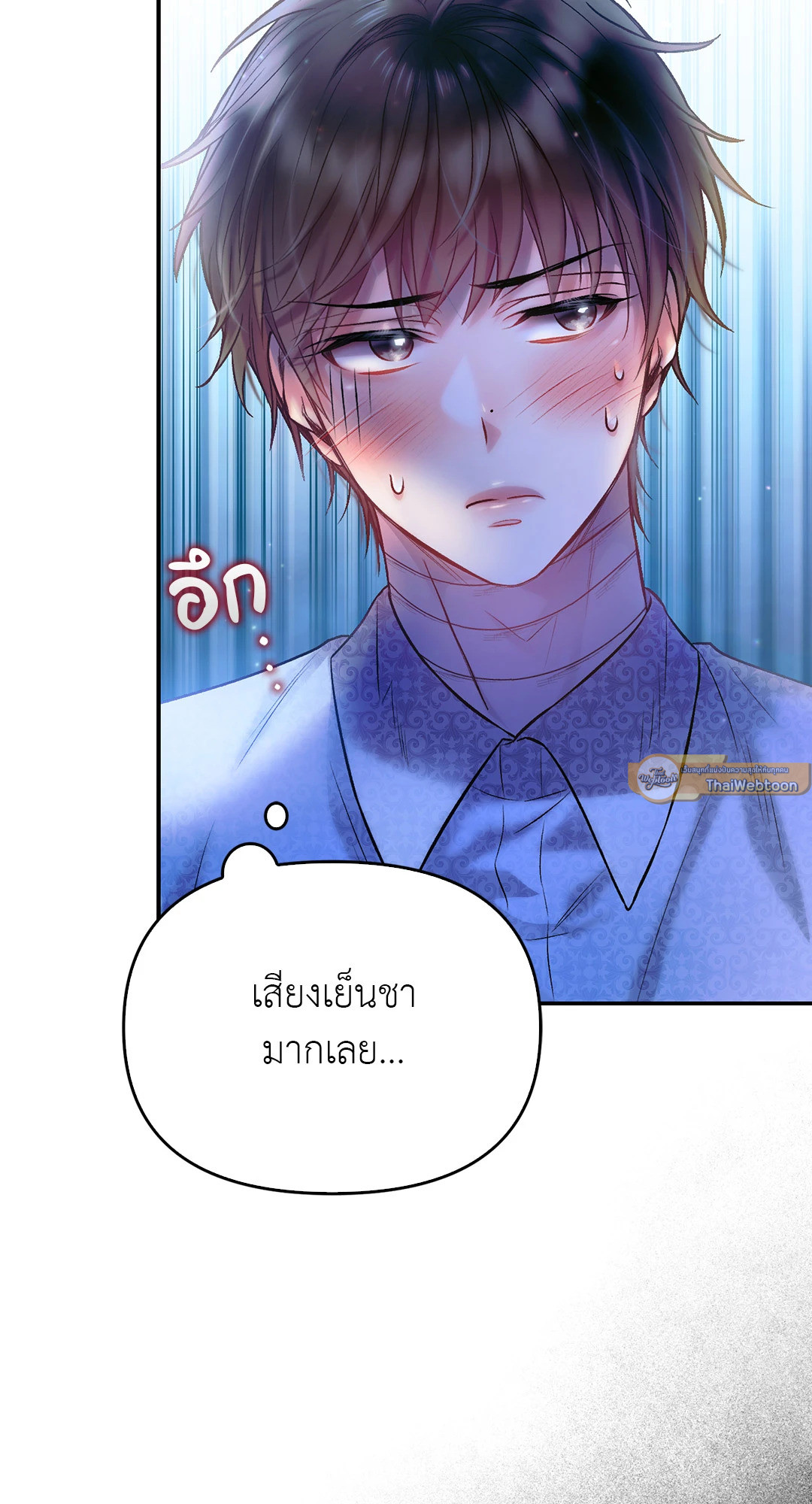 หน้า 73