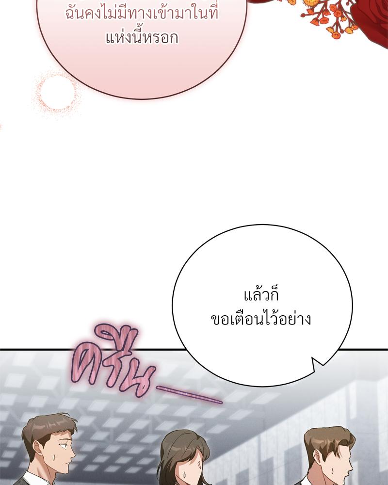 หน้า 94
