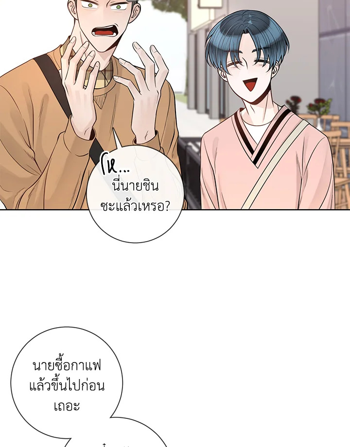 หน้า 70