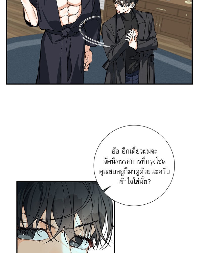 หน้า 44