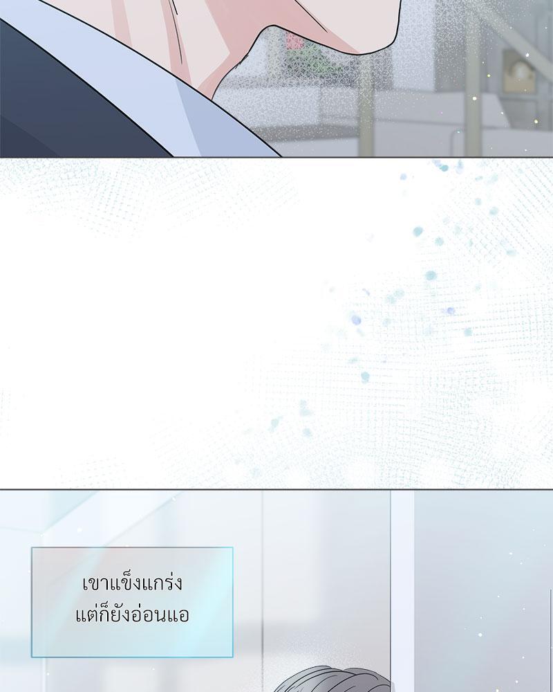หน้า 94