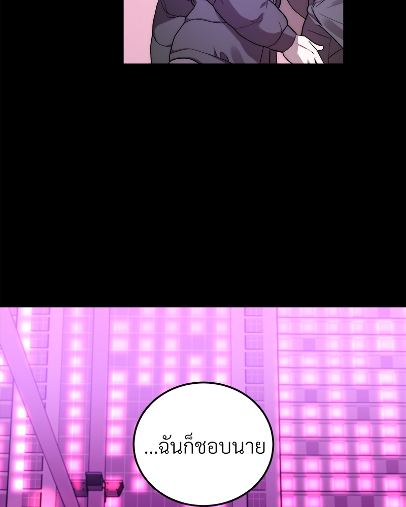 หน้า 140