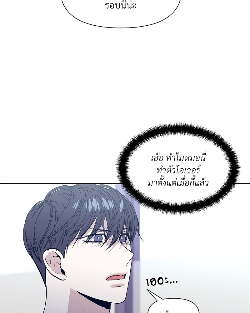 หน้า 74