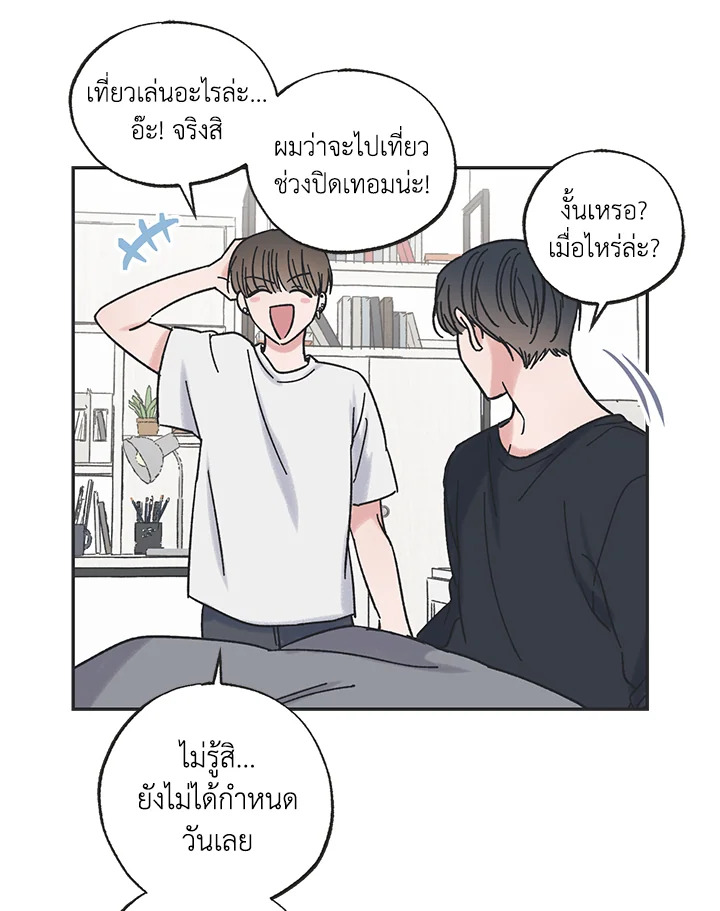 หน้า 60