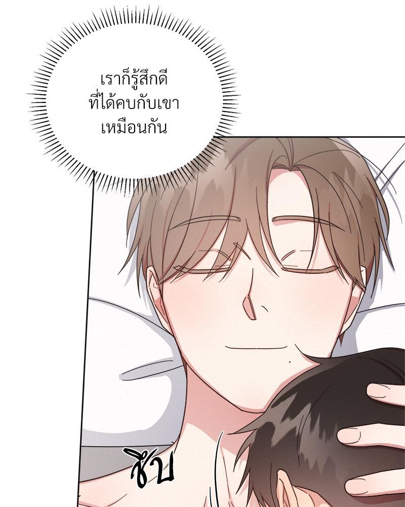 หน้า 78