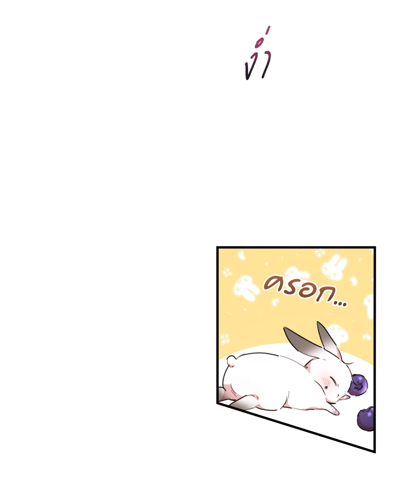 หน้า 123