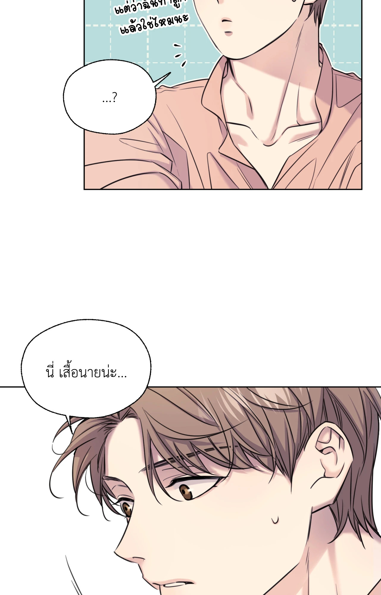 หน้า 60