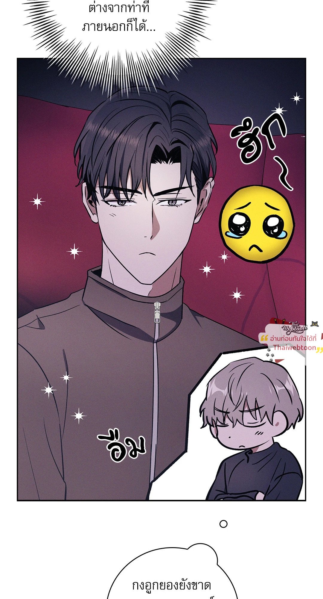 หน้า 27