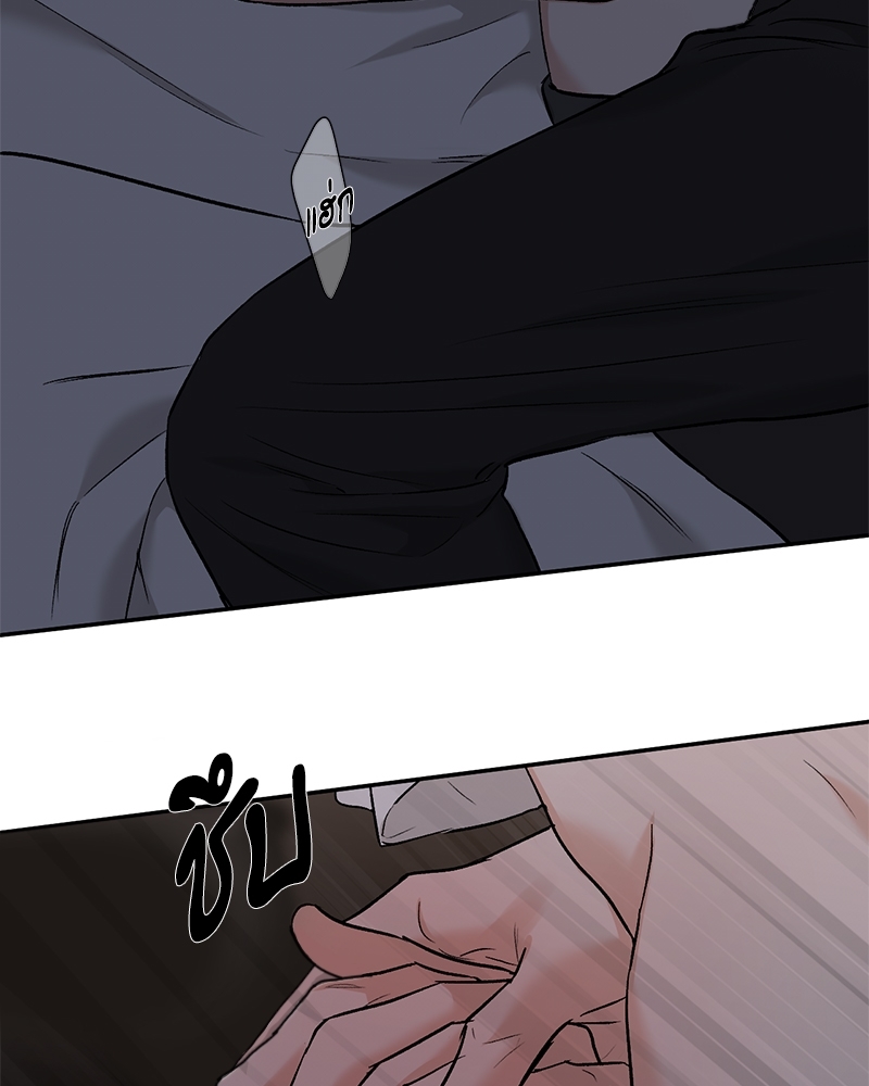 หน้า 76