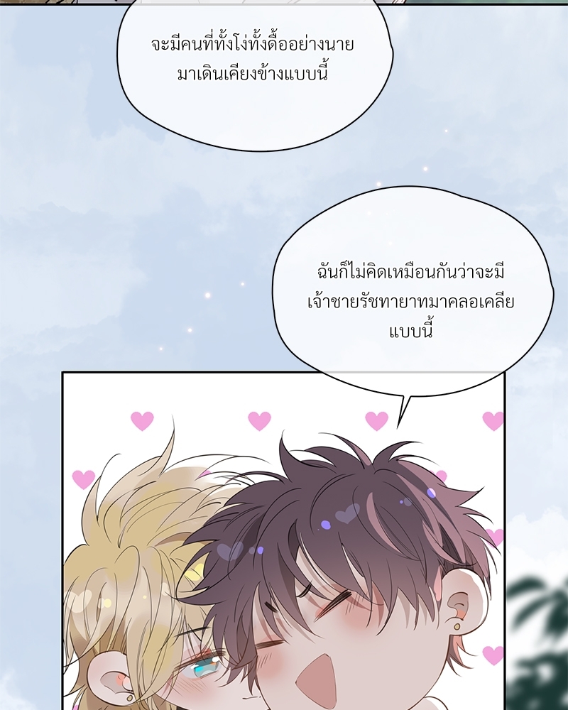 หน้า 60