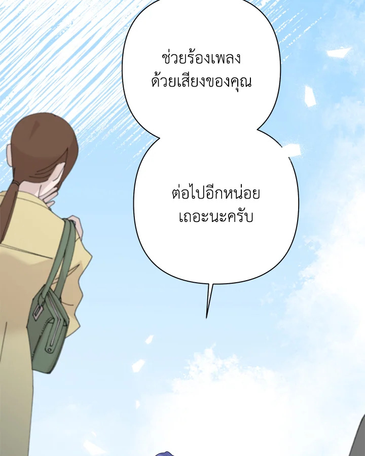หน้า 93