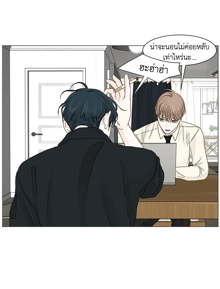 หน้า 51