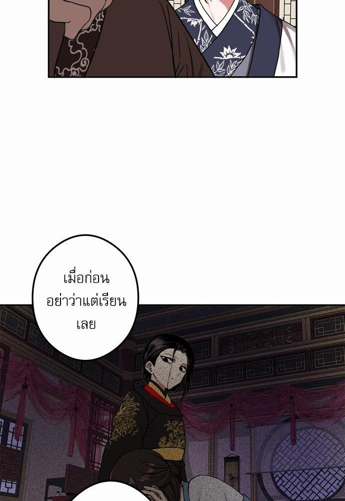 หน้า 62