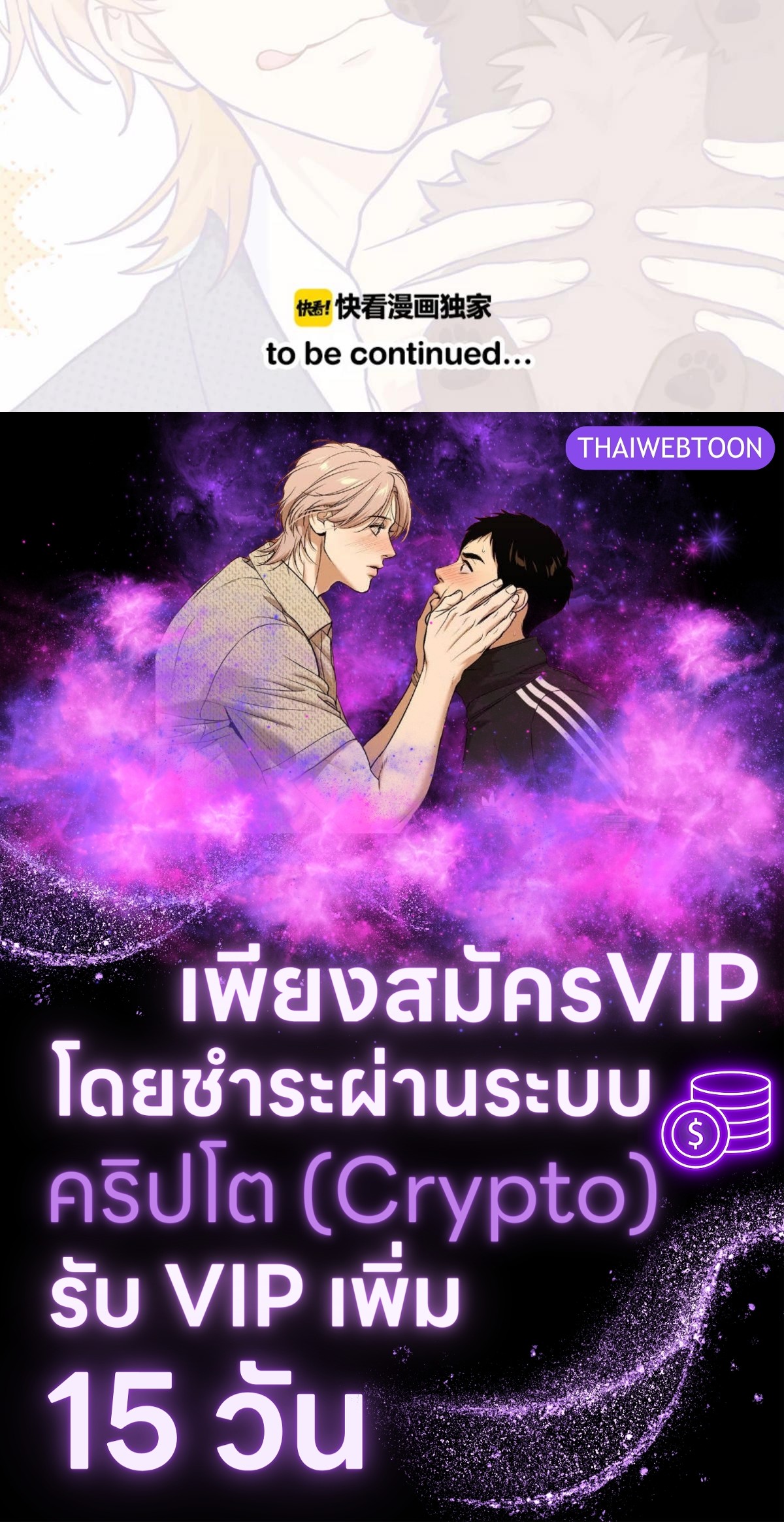หน้า 95