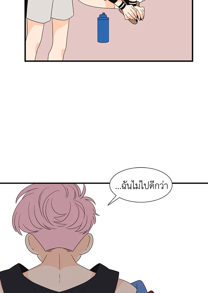 หน้า 44