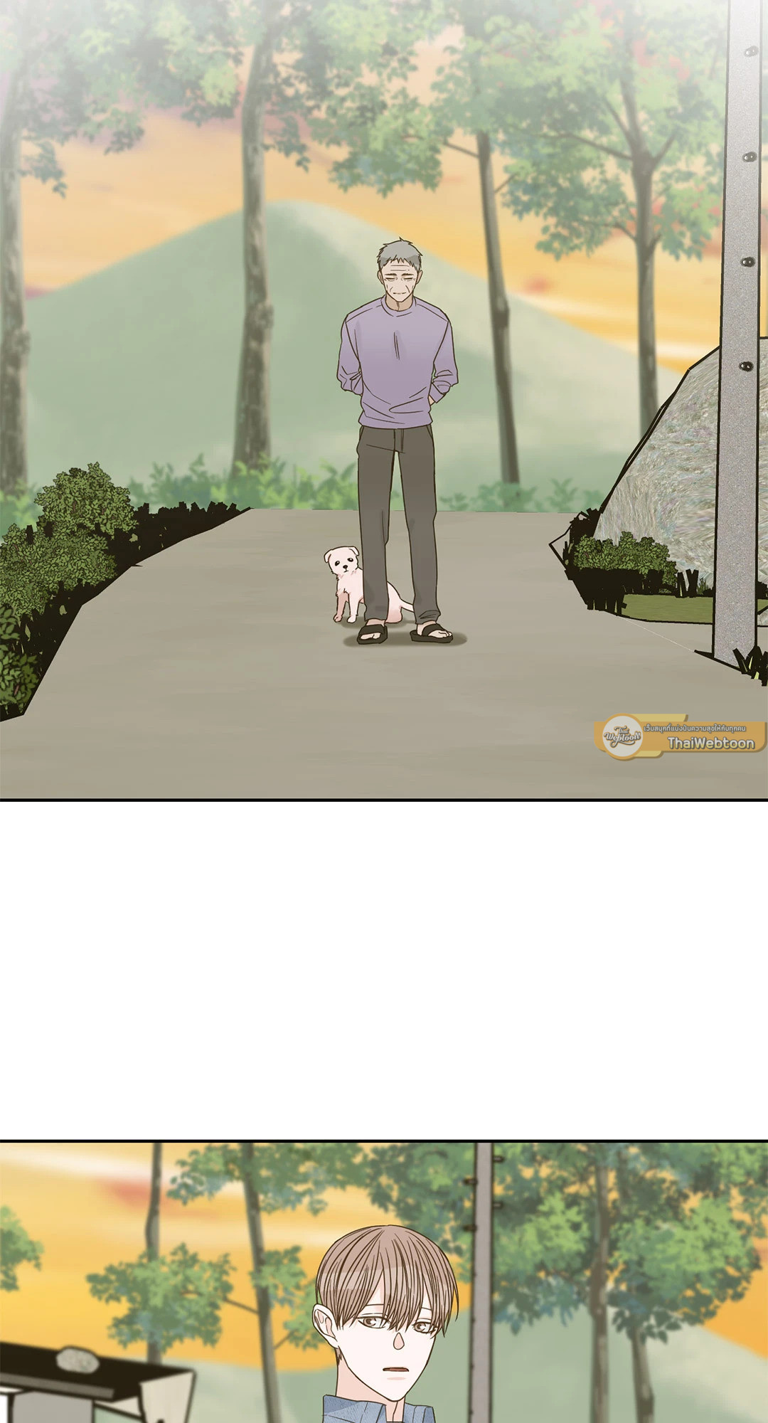 หน้า 44
