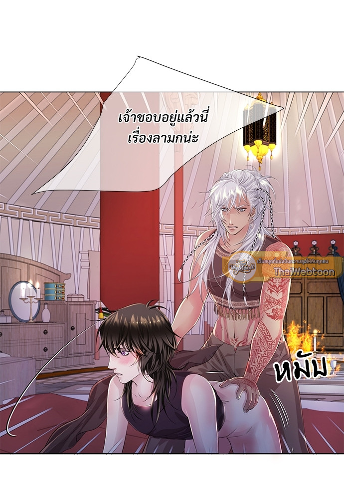 หน้า 66