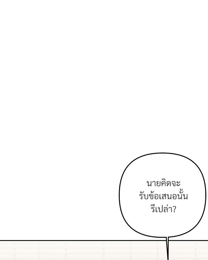 หน้า 95