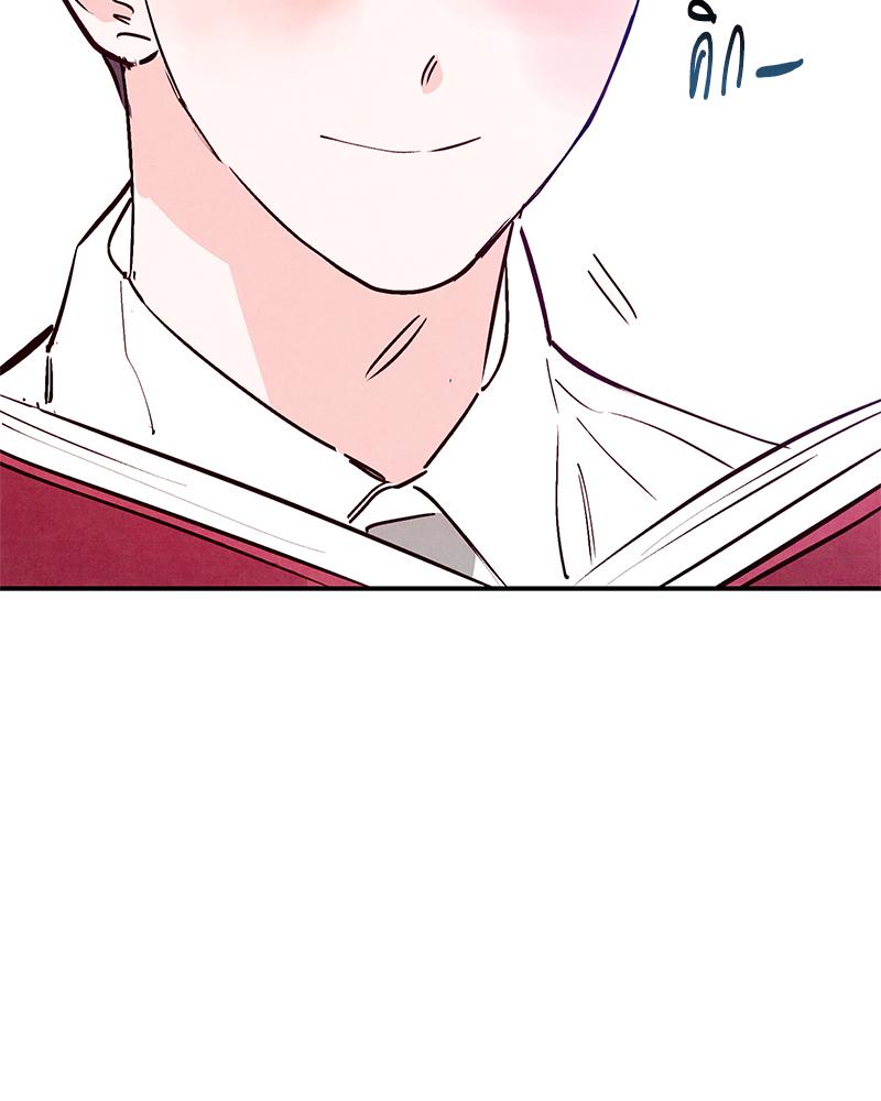 หน้า 92