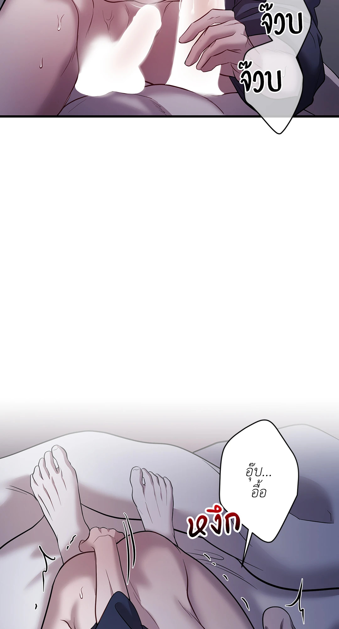 หน้า 71
