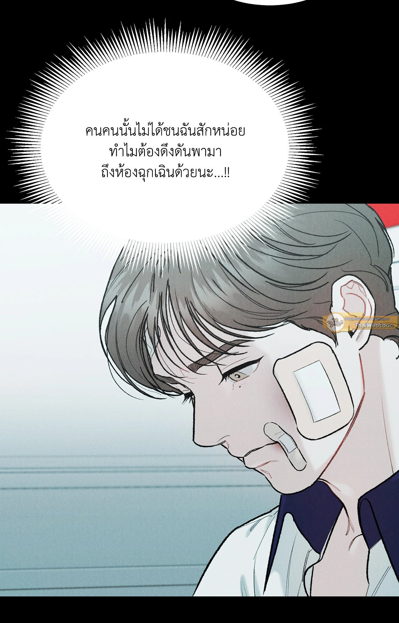 หน้า 72