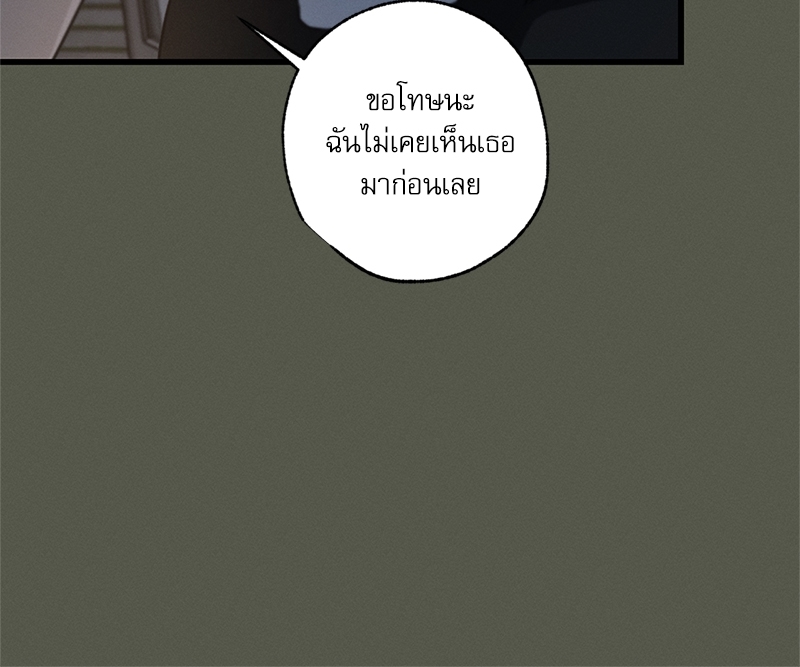 หน้า 96
