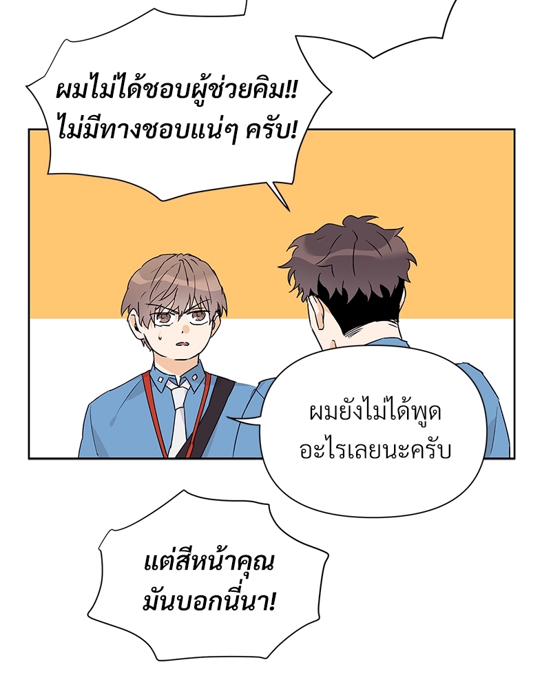 หน้า 72