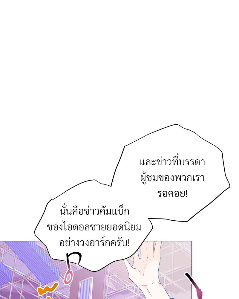 หน้า 93