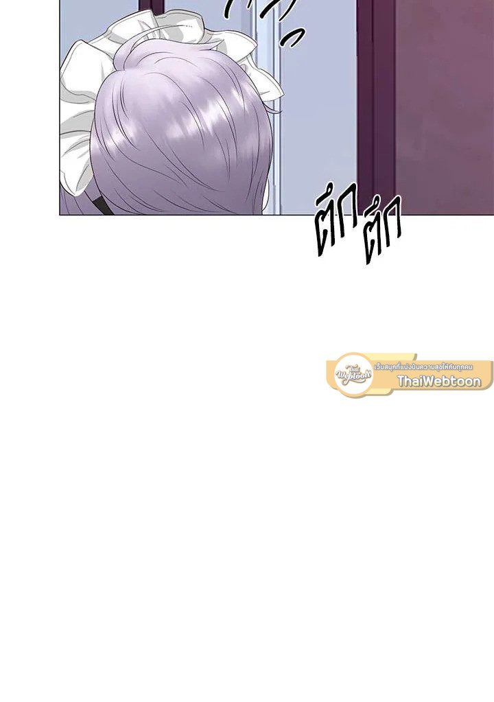 หน้า 59