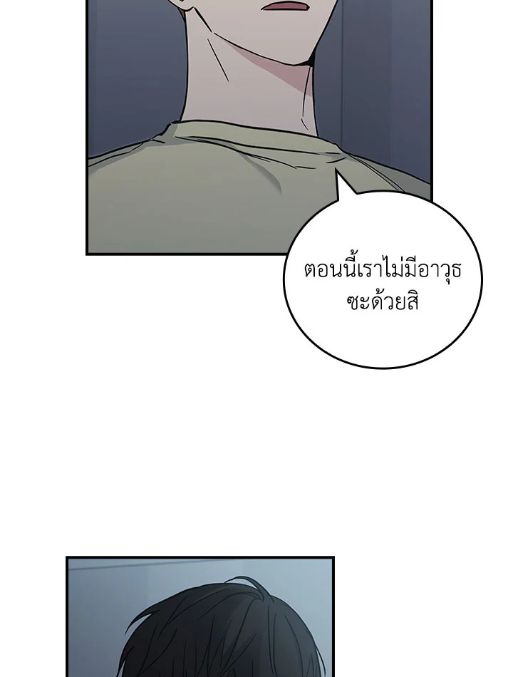 หน้า 70