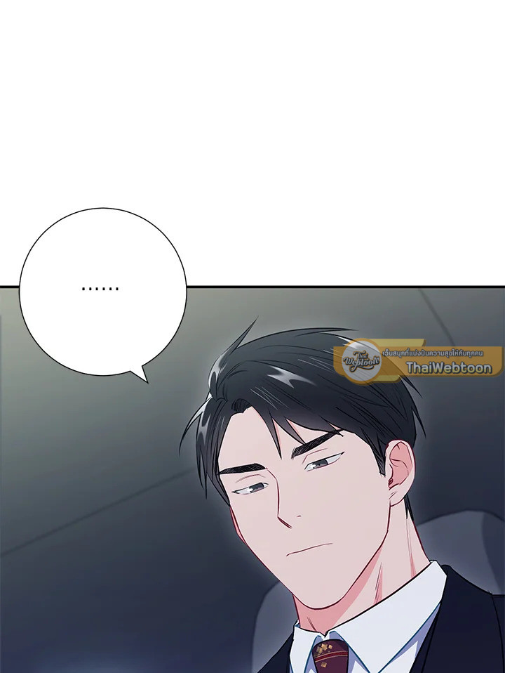 หน้า 89